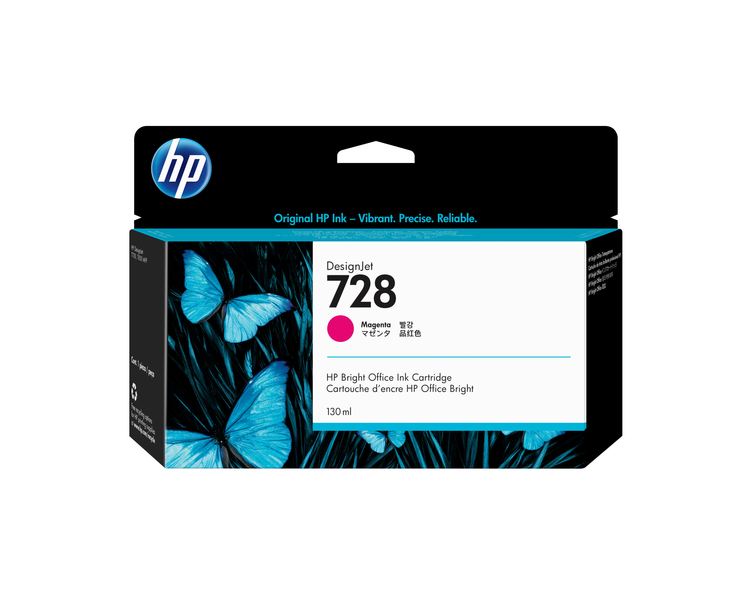 HP 728 - 130 ml - magenta tintado - original - DesignJet - cartucho de tinta - para DesignJet T730, T830